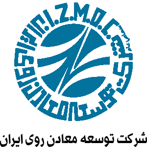 شرکت توسعه معادن روی ایران